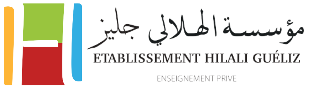 Ecole privé marrakech-hilaligueliz-logo